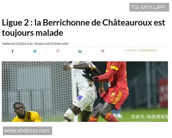 英超激战：AC米兰惊险逆转马竞全场沸腾赛后精彩点评