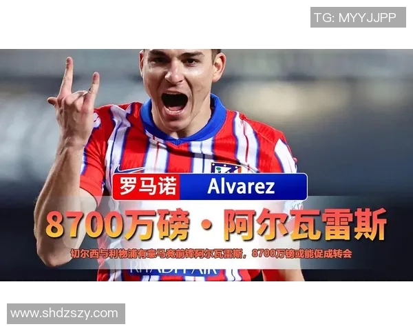 切尔西逆袭马竞3-0晋级世界杯历史冷门神扑瞬间震撼全场