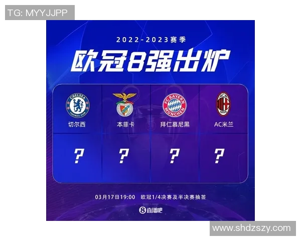 意甲大战：拜仁强势击败AC米兰全场沸腾战报详解