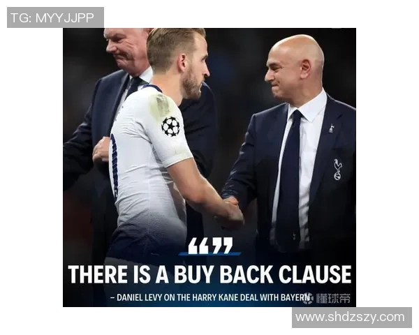 热刺逆转拜仁3-2全场沸腾转会传闻再起引发热议 热刺逆转拜仁3-2全场沸腾转会传闻再起引发热议