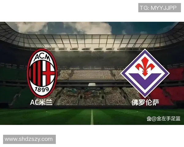 足总杯精彩对决AC米兰与莱比锡战成平局战术解析引发全场热议 足总杯精彩对决AC米兰与莱比锡战成平局战术解析引发全场热议