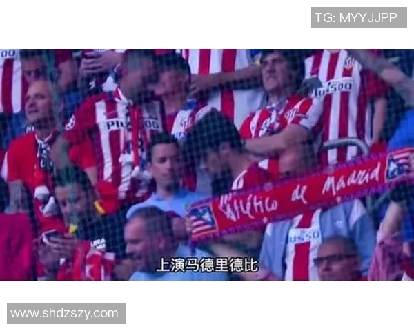 西甲焦点战里昂与马竞握手言和帽子戏法引发全场热议 西甲焦点战里昂与马竞握手言和帽子戏法引发全场热议