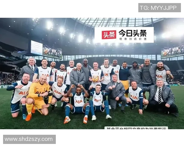 热刺逆袭AC米兰上演历史冷门全场沸腾瞬间回顾 热刺逆袭AC米兰上演历史冷门全场沸腾瞬间回顾